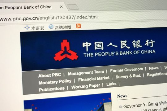 peoples bank of china